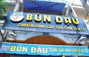 Có nên làm biển quảng cáo bún phở